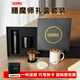 THERMOS 2025 New Thermos Thermos Cup Gift Box Set Tea and Water Separation Business Office Handle Cup Tea Cup 15 Black Thermos Cup + White Handle Cup (Black Gift Box