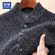 ROMON 100% pure wool sweater for men in autumn and winter new casual real pocket sweater for men with buttons knitted cardigan jacket for men