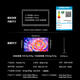 Hisense TV 75E3NH Pro 75-inch 264Hz high refresh rate, high color gamut, 2.2 bass, smart Wi-Fi6, large memory, 20% national subsidy for flat-panel TV