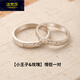 Fafansha Couple Rings Pure Silver Little Prince and Rose Closed Ring Customized Engraving Ring Anniversary Gift for Boyfriend and Girlfriend Couple Ring S999 Silver Closed Version Needs Customization