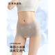 Herbal Primary Color High Waist Tummy Control Panties Women's 2025 New Thin Ice Silk Seamless Breathable Body Shaping Women's Boxer Briefs Light Green + Foundation Skin XL
