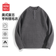 MINISO sweater men's autumn and winter loose casual versatile henley collar pullover sweater dark gray L