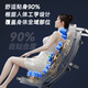 AUX New Home Massage Chair Space Capsule 2025 Full Body Zero Gravity Multifunctional Smart Electric Massage Sofa Fully Automatic Massage Recliner 4D Practical Birthday Gift for Parents Flagship Exclusive Model Fully Covered Jade Movement +360 Leg and Foot Massage 30-Day Free Trial Free Return and Exchange Shipping Fees