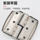 Hesdig JG-1914 stainless steel partition hinge, public toilet self-closing door removable hinge, 2 pieces/piece, left stainless steel cover + alloy (flash delivery from Jingcang)