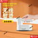 Wireless Charging Ironing Machine Mini Small Portable Dormitory Electric Iron Home Handheld Garment Ironing Machine White Wireless - 20 Minutes Battery Life