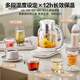 SUPOR health kettle kettle 2 liters large capacity glass kettle tea boiler constant temperature milk regulator floral tea kettle electric kettle office tea kettle boiling water and heat preservation integrated large capacity ton series 2L multi-stage temperature regulation