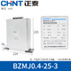 Chint Capacitor BZMJ0.45 0.4 reactive power compensation self-healing low voltage parallel compensator CJ19 contactor BZMJ_0.4-25-3