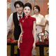Belaya New Chinese Style Engagement Dress Bridal Toast Wear Back Door Cheongsam Burgundy Dress Wedding Clothes Women Summer Burgundy S