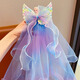 Dai Yan children's veil super fairy ice and snow princess bow floating yarn hairpin little girl headdress Elsa hairpin girls hair accessories pink veil