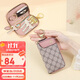 Golf (GOLF) key bag women's fashion printed card bag women's multi-functional zipper coin purse car key chain gift box
