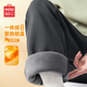 MINISO Men's Casual Pants Winter Loose and Comfortable Plus Velvet Warm Japanese Style Lazy Style Straight Pants Black L