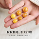 Fat Donglai's same style real beeswax single beads natural Russian material demon flower amber round beads loose beads bucket beads bracelet diy round beads about 6mm*1 piece demon flower beeswax
