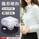 Robertson transparent concealed buckle anti-leak buckle invisible small button baby mother-in-law button clothing snap button shirt button snap button 15mm transparent 15 pieces boxed with needle and thread