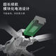 Jingdong Express UAV 10,000-meter-level UAV aerial photography, high-definition, professional-grade remote control aircraft with screen, quadcopter, outdoor high-definition aerial photography, mobile phone aerial photography - high-definition dual-camera positioning, anti-level 5 wind, automatic altitude maintenance, no remote control - no aircraft - no accessories - only 1 battery is issued