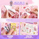 卡通迷你豆豆本可爱自粘手帐公主贴纸本儿童女孩ins高颜值diy手工 甜味扭蛋机-【全套8本400张】