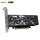 GIGABYTE GeForce RTX 5050 OC profil bas 8G