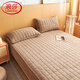 Langsha 2025 New Type A Baby Velvet Quilted Sheet Single Product Single Piece Mattress Protector Bed Protector Khaki Single Sheet 180cm*200cm