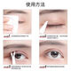 Yonghetang Invisible Double Eyelid Stickers Seamless Roll Olive Shape Makeup Artist Special Tweezer Storage Box Crescent Shape Natural Eyes 1200 Stickers Wide + Crescent + Tools 1 Pair