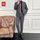 Red bean worsted wool micro-elastic suit men's slim professional formal business suit wedding groomsmen suit groom suit gray M 170