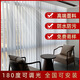 Direct selling smart electric dream curtain living room balcony sunshade partition Internet celebrity dream curtain vertical curtain milky white Xiaomi smart motor + 3 meters electric track + remote control
