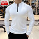 American fitness clothing long-sleeved T-shirt men's autumn and winter quick-drying running sports cycling basketball training half-zip top black high quality 3XL recommended 160-180 Jin Jin is equal to 0.5 kg