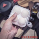 Lu Xuju Portable Egg Box Outdoor Camping Shatterproof Protection Storage Box Anti-fall and Shockproof Egg Box Plastic Thickened and Compressive 4-Gate Egg Box 1 Pack