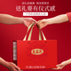 Zhizhengyuan Broken Ganoderma Spore Powder Monthly Gift Box 60 Bags Triterpenes 15.8% Give Parents, Elders and Elderly Gifts to Enhance Immunity