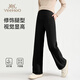 Ying's Autumn and Winter Maternity Pants High Waist Belly-supporting Straight Pants Wearable as External Wear Versatile Wide Leg Pants Black Velvet -10 ~10 XL Recommended Weight 130-155 Jin Jin equals 0.5 kg