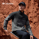 Columbia Outdoor Men's Simple Stand Collar Fashion Jacket Warm and Comfortable Fleece Jacket AE0560 023 City Gray and Shark Black L(180/100A)