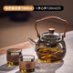 Steaming and boiling integrated glass teapot kettle thickened high temperature resistant teapot household electric ceramic stove cooking beam kettle thick handle beam kettle 1000ml + 8 gears 1300w wood color electric ceramic stove