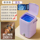 Xiaomi ecological chain mini washing machine laundry cup underwear small portable sock washing machine fully automatic small trend 25 years flagship - exclusive purple electrolysis + two-way