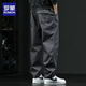 Luo Meng American retro overalls men's casual pants summer new versatile loose large size straight long pants men's pants dark gray XL 150-170Jin Jin equals 0.5 kg