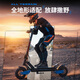 Phoenix F60 electric scooter adult off-road portable folding lithium battery scooter small mini battery scooter F60-off-road version/2000W motor 48V imported battery core 35Ah battery life about 140km