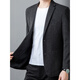 AX Armani men's suit spring and autumn business casual woolen jacket blue M 170 90-120Jin Jin equals 0.5 kg