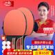 Pisces table tennis racket flagship version competition horizontal pen-hold double-sided anti-adhesive arc combined with fast attack professional table tennis racket Competition championship version 2 horizontal pen-hold shots plus ball + bag Deluxe set racket + bag + ball