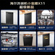 Haier ultra-narrow built-in dishwasher