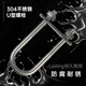He Jiagong 304 stainless steel M6M8M10 full set of U-shaped screws, extended U-shaped card, U-shaped bolt tube clamp, fixed 304U8*42*100 complete set