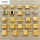 Chuxu Vietnamese sand gold ring men's gold-plated gold-plated Fu Fa Cai gemstone ring that will not fade for a long time men's ring thick gold small square hair ring live mouth