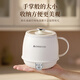 CHIGO hot milk cup, health pot, mini small office boiling cup, hot milk artifact, one person health cup, electric boiling cup, electric heating milk cup, 0.5L warm cup, prevent dry burning and power outage