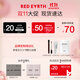 Red Earth Concealer Cream Highlighting Brightening Invisible Pores Spots Acne Dark Circles Repair 5.5g Gift