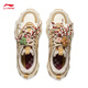 Li Ning Cat Claw LITE 3丨Dad Shoes Women's Shoes 2025 Autumn and Winter New Classic Fashion Casual Sports Shoes AGCV390