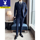 Playboy suit suit men's three-piece slim coat plaid small suit professional formal suit groom handsome wedding dress trendy dark gray suit + vest + trousers + free white shirt + black tie L