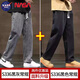 NASA BASE牛仔裤男春秋新款男士2025新款弹力潮款男裤宽松直筒休闲阔腿裤子 黑灰 XL （建议125-145斤）