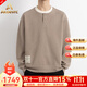 Akbevrc International Brand Fake Two-piece Sweatshirt Men's 2025 Spring and Autumn New Heavy Henley Collar Bottoming Shirt Long Sleeve Khaki L _(Approximately 115-130Jin Jin equals 0.5kg can be worn)