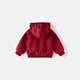 Banxidi children's sweatshirt winter new style boys and girls stylish velvet tops baby hooded clothes New Year's clothing New Year's clothing