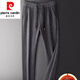 Pierre Cardin (pierre cardin) new autumn and winter straight pants men's loose chenille pants spring and autumn warm sports pants plus velvet thickened men's casual pants light gray autumn style 3XL recommended 160-180Jin Jin equals 0.5 kg