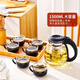 Mengting glass teapot heat-resistant glass large capacity herbal teapot 304 stainless steel filter liner 1500ml