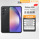 SAMSUNG Galaxy A54 5G mobile phone, wide-angle OIS optical image stabilization, IP67 dustproof and waterproof A54 6+128GB