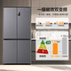 Haier refrigerator produces Commander 560 double-door cross door 539 upgraded to first-class energy efficiency household refrigerator Haier refrigerator household first-grade energy efficiency state subsidy trade-in