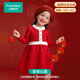 Cotton Era Girls' Dress with National Style and Elegant Rhythm New Year's Eve Dress